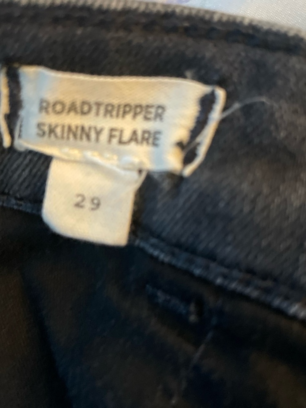Jeans Subcategory Identification - Picture 2 of 5